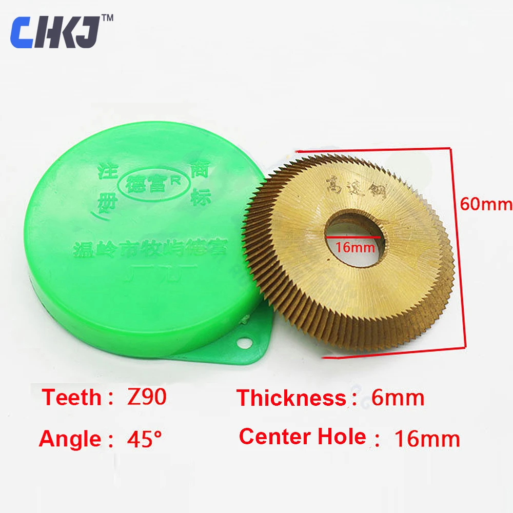

CHKJ High Speed Steel 60*6*16 mm Key Cutting Blade For All Horizontal Key Machine Disk Cutter Locksmith Tools 90T Free Shipping