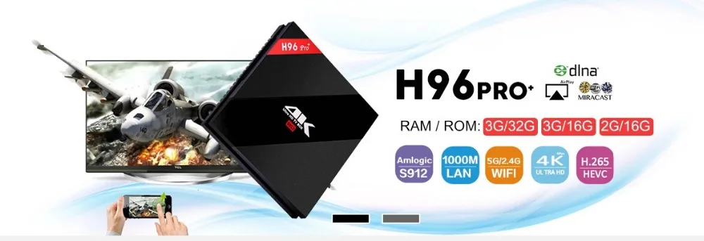 h96 pro