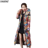 Women-Winter-Coat-2017-New-Winter-Collection-Thick-Warm-Cotton-padded-Women-Basic-Coats-High-Quality.jpg_200x200