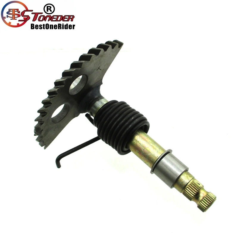 MXD0067 (2)