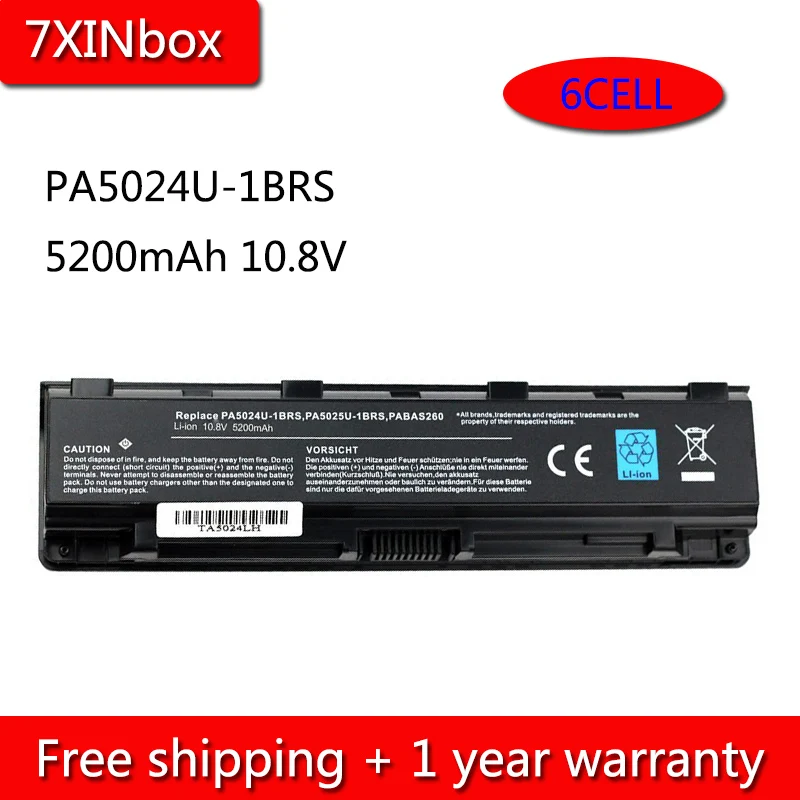 7 xinbox 6cell 5200 мАч PA5024U-1BRS PA5025U PA5026U Батарея для Toshiba Satellite C800 C805 C850 C855 C870 L800 L845 S850 P855