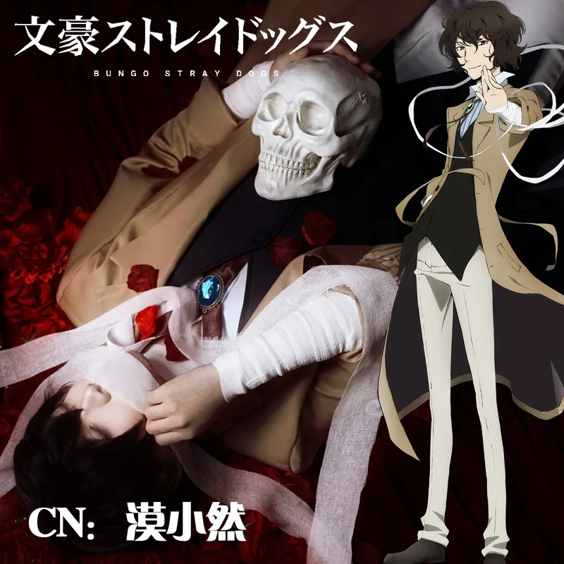 

COSPLAYONSEN Anime Bungo stray dogs Dazai Osamu Armed Detective Agency Member Cosplay costume All Size full set Poly blend