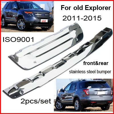 Новое поступление, опорная плита переднего и заднего бампера для Ford old& New Explorer 2011-, нержавеющая сталь, два варианта, 2 шт., поставщик качества - Название цвета: for old Explorer