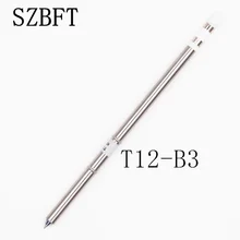 SZBFT 1 шт. хорошее качество T12-B3 Электропаяльники припоя Советы для Hakko FX-950/FX-951 станции