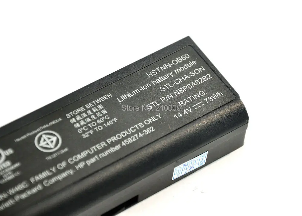 8530P 8C org 5.jpg
