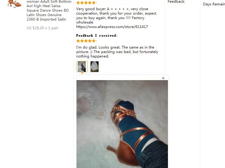 36020170508093034997