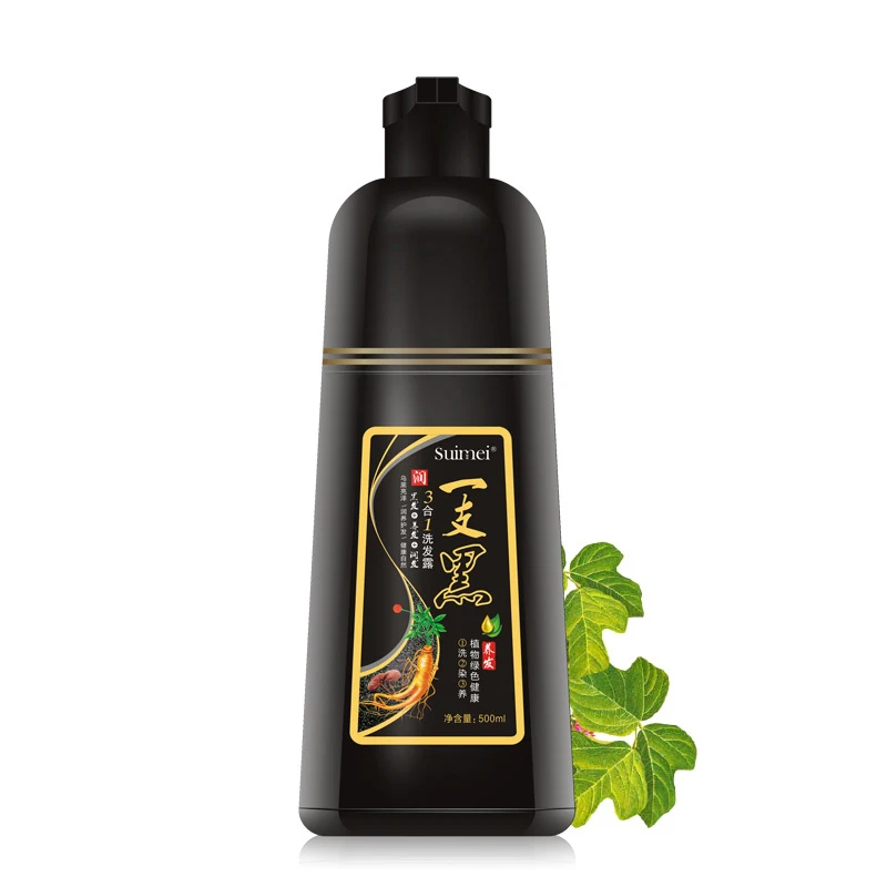 Suiei Anti Allergic Extract Organic Ginseng Hair Coloring Shampoo Fast Black Hair Dye Hair Color 5 Mins Anti White Hair 500ML Suiei Anti Allergic Extract Organic Ginseng Hair Coloring Shampoo Fast Black Hair Dye Hair Color 5 Mins Anti White Hair 500ML