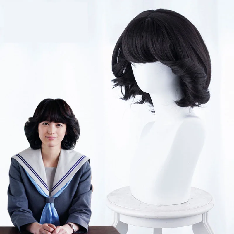 Cosroad Kyou Kara Ore Wa Mitsuhashi Takashi Shinji Ito Rika Akasaka Kyoko Hayakawa Cosplay Wigs  Man Momen Party Role Play Wigs0 (15)