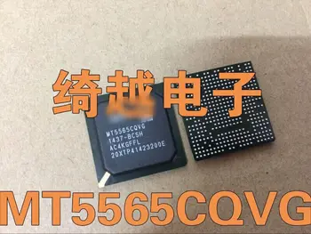 

Freeshipping 1pcs/MT5565CQVG 5565CQVG new