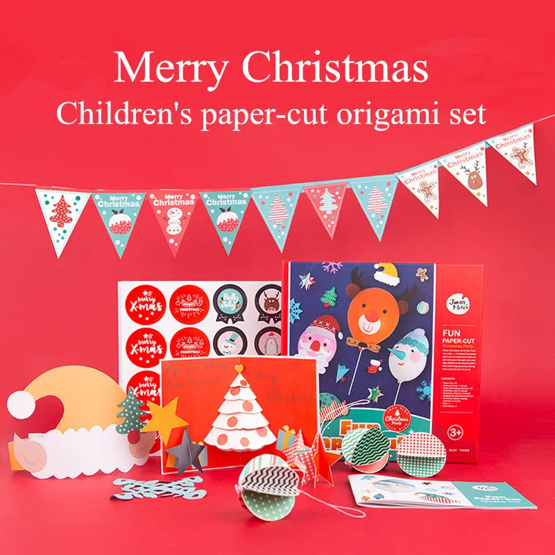  Children's paper cut origami Set Christmas decoration baby handmade DIY kindergarten Christmas gift