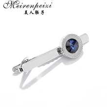 Meirenpeizi 1 Pcs Men's Alloy Metal Tie Clip Fashion Silver Simple Necktie Tie Pin Bar Clasp Clip Crystal Tie Pin For Mens vintage tie clip necktie feather archor mustache tie clip bar clasp cufflinks for mens gemelos para hombre camisa