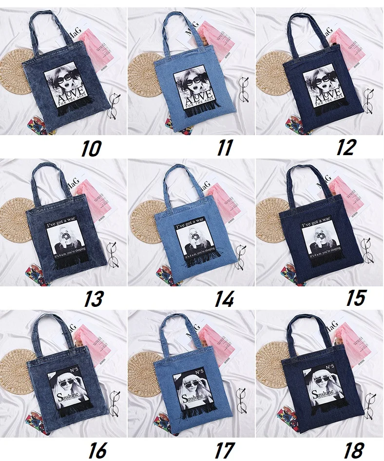 10941116824_634901469