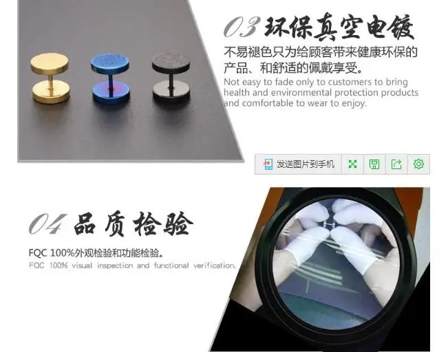 QQ20170816170211
