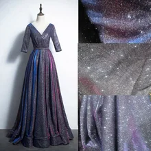 50 см* 150 см переменный спандекс ткань Переменные цвета платье латинский танцевальный костюм для сцены фон вечернее свадебное платье ткань