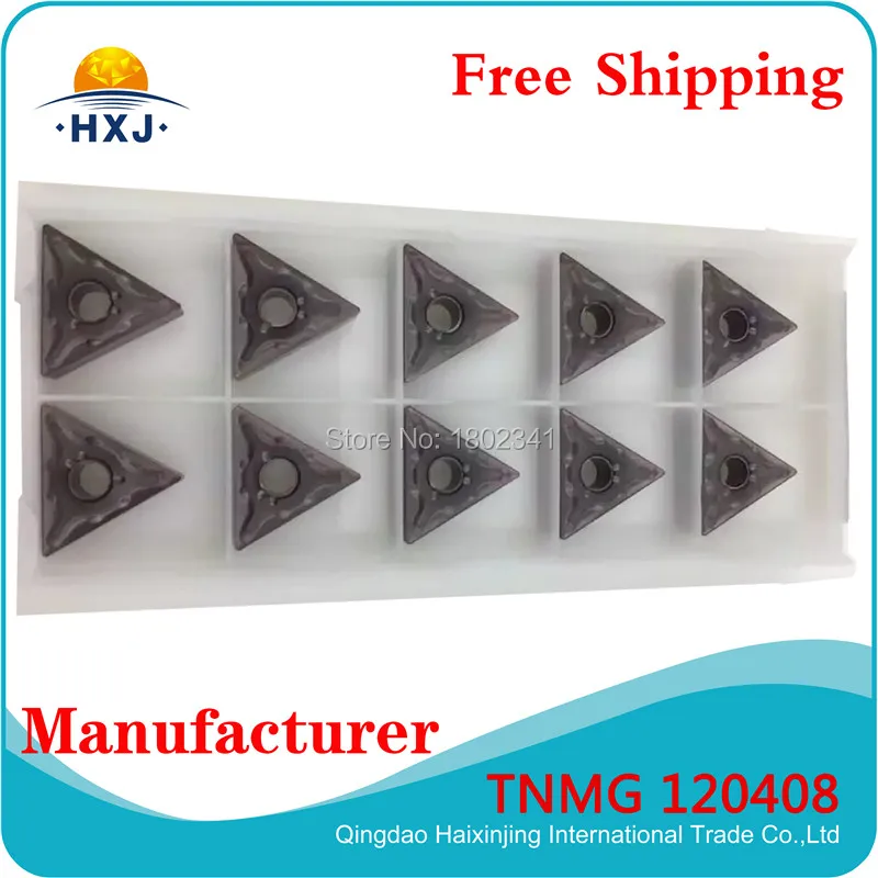 TNMG 120408