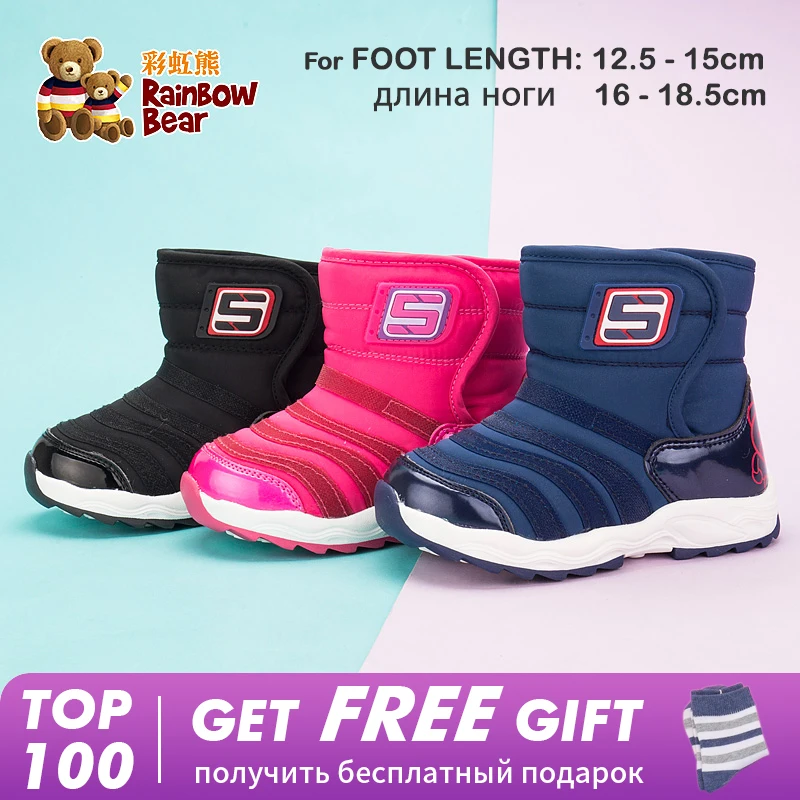 Goede 2018 Warme Winter Schoenen voor Meisjes Zachte zolen Plus Fluwelen Anti slipeery Sneeuw Kinderen Laarzen # R8M2333 r8M0575