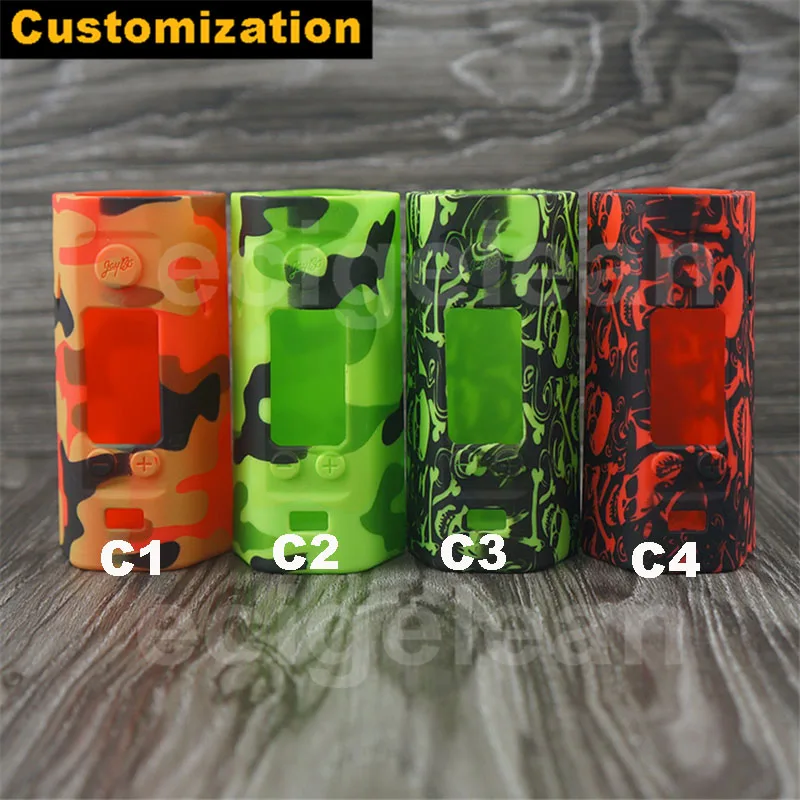 custom-C