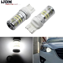 IJDM X-Bright White 48-SMD 7443 7440 светодиодный лампы с отражателем зеркальный дизайн светодиодный лампы для сигнала поворота, резервные DRL огни, W21/5 w светодиодный