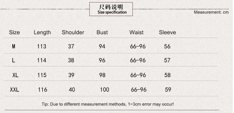 4699349320_246298755