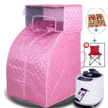 Домашний спа детоксикация сауна ванна коробка Пароварка Съемная крышка головы с нержавеющей стали травяной потеря веса фумигации машина