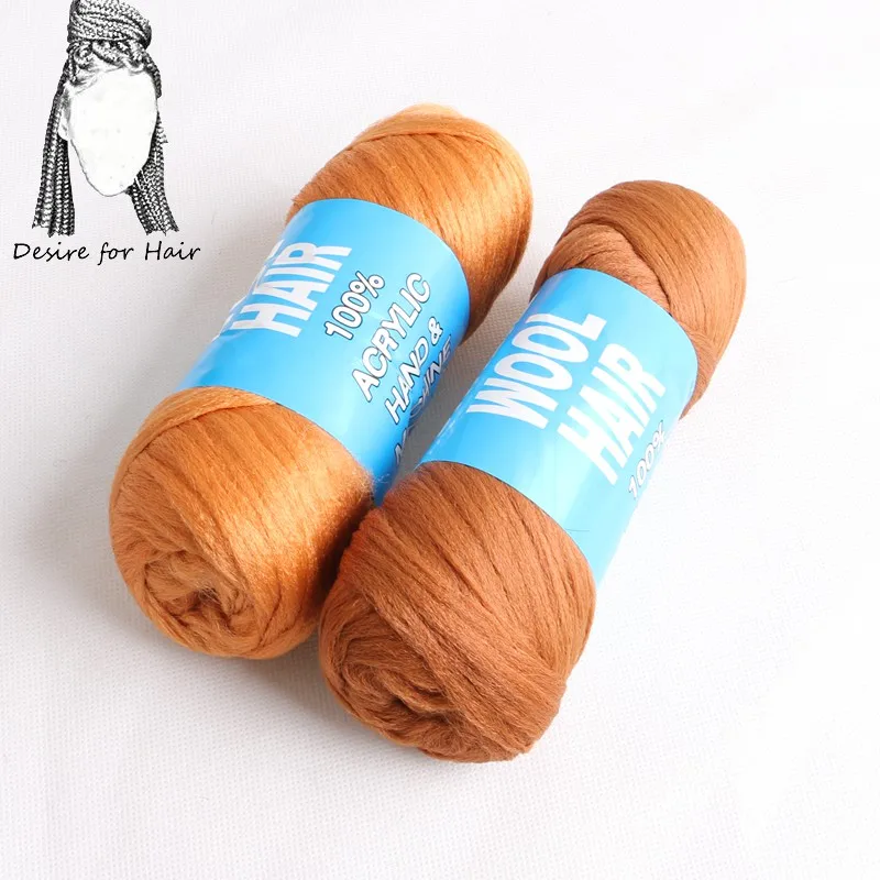 Desire for hair 1-12bundles 70g Brazilian wool hair low temprature flame retardant synthetic fiber for box braids making