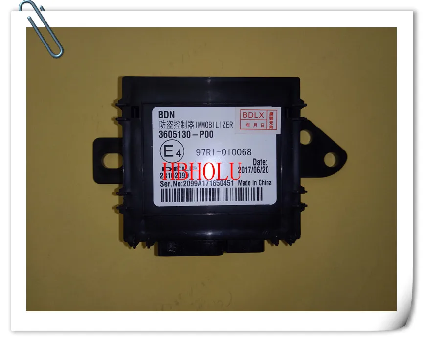 

for GWM WINGLE STEED A5 AUTO ECU ALARM 3605130-P00
