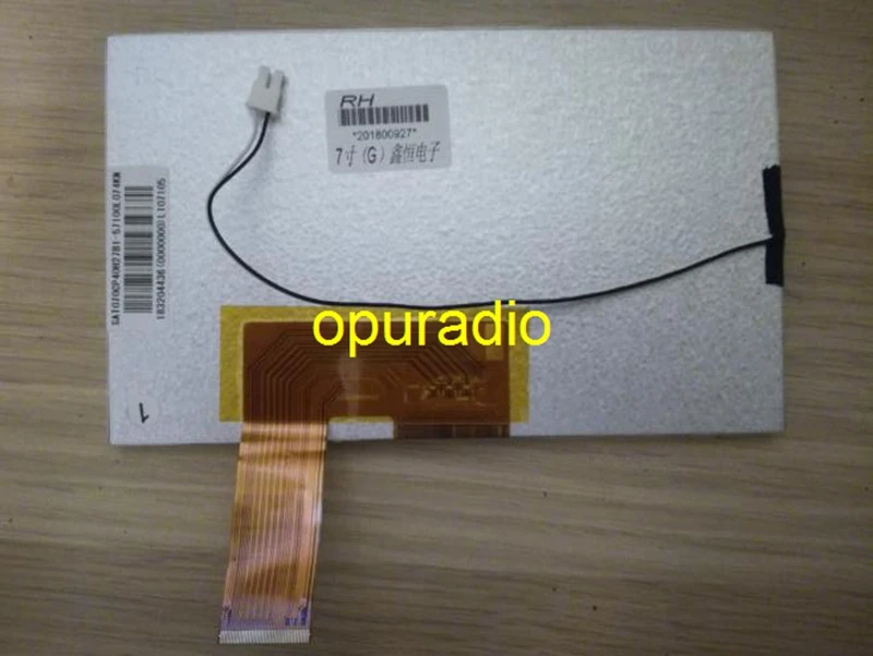SAT070CP40H27B1