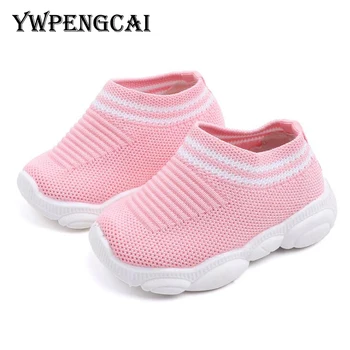 

YWPENGCAI Spring Autumn Baby Shoes Air Mesh Breathable Sneakers Unisex Baby Boy Girl Shoes Soft Flexible Sole Toddler Shoes