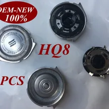 3 шт. HQ8 заменить насадки для бритвенных лезвий для Philips HQ8891XL HQ8892XL HQ8894XL HQ8895XL HQ7800XL HQ7800XLCC HQ7810XL HQ7812XL