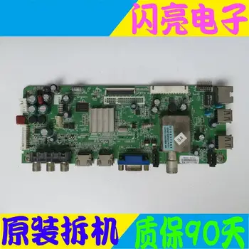 

Circuit Logic Circuit Board Audio Video Electronic Circuit 50E65SG motherboard 5800-A8M500-0P408M50 with screen V500HK1-LS5