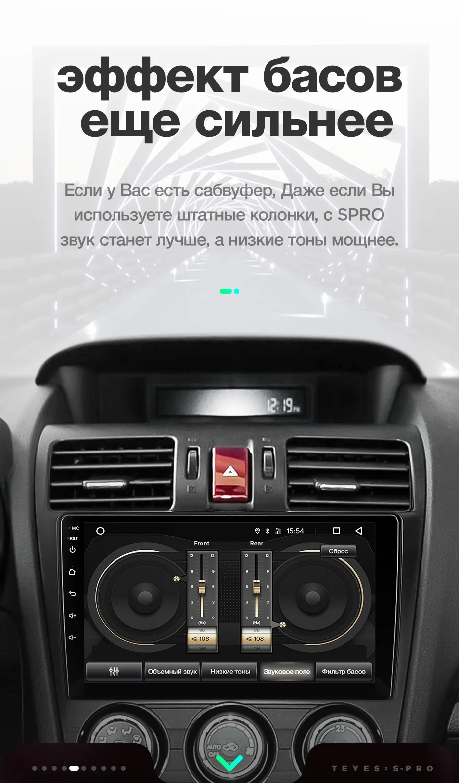 TEYES SPRO Штатное Головное устройство For Subaru Forester Impreza 2012- GPS Android 8.1 aвтомагнитола магнитола автомагнитолы Андроид для Субару Форестер 4 SJ аксессуары штатная магнитола автомобильная мультимедиа