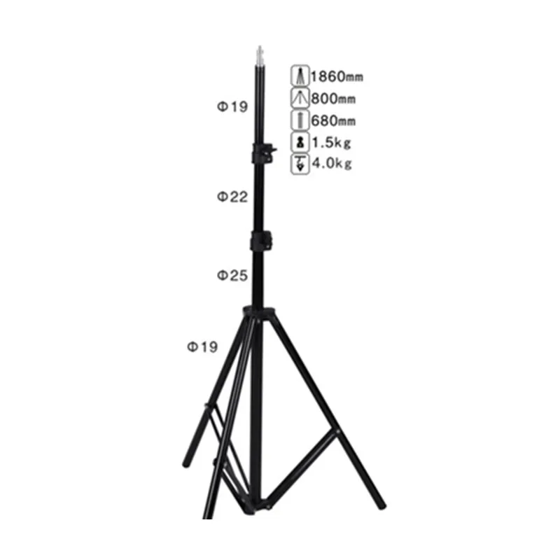 LS-220A tripod light stand (1)