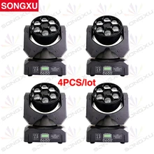 SONGXU 4 шт./лот удивительные 6x15 Вт пчелиные глаза движущийся головной свет RGBW 4в1 Светодиодный прожектор/SX-MH0615