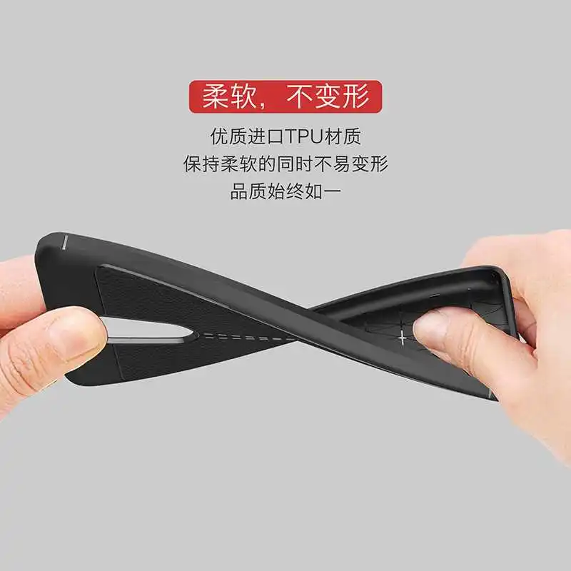 Mokoemi Fashion Lichee Pattern Shock Proof Soft 5.7\ Mokoemi Fashion Lichee Pattern Shock Proof Soft 5.7\