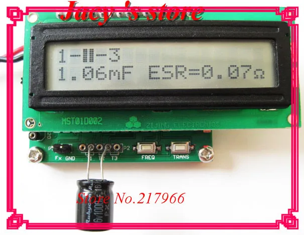 M328 сильная версия транзисторного тестера+ частотомер+ термометр+ ESR+ модуль индуктора