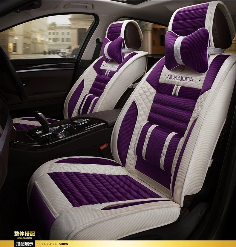 Теплые и удобные чехлы для сидений автомобиля для Audi BMW Toyota Honda CRV SUV Ford автомобильные аксессуары автостайлинг