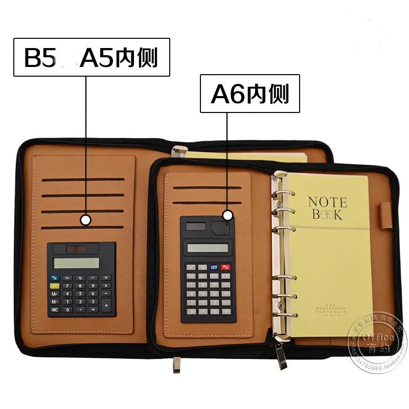 1087A-5