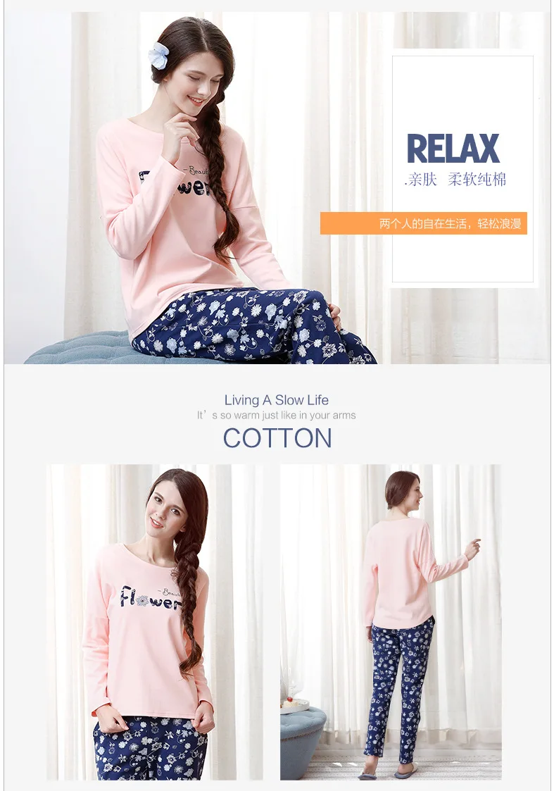 pajamas set flower (6)