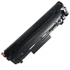 Cartouche de toner de remplacement, compatible avec CRG103 CRG303 CRG703, pour imprimantes CANON LBP-2900 LBP2900 LBP-3000 LBP3000 ► Photo 2/6