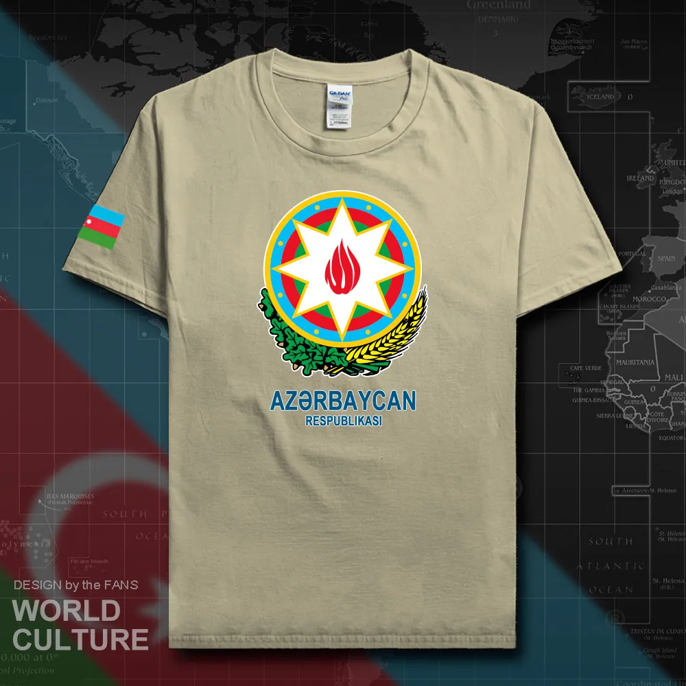HNat_Azerbaijan20_T01sand