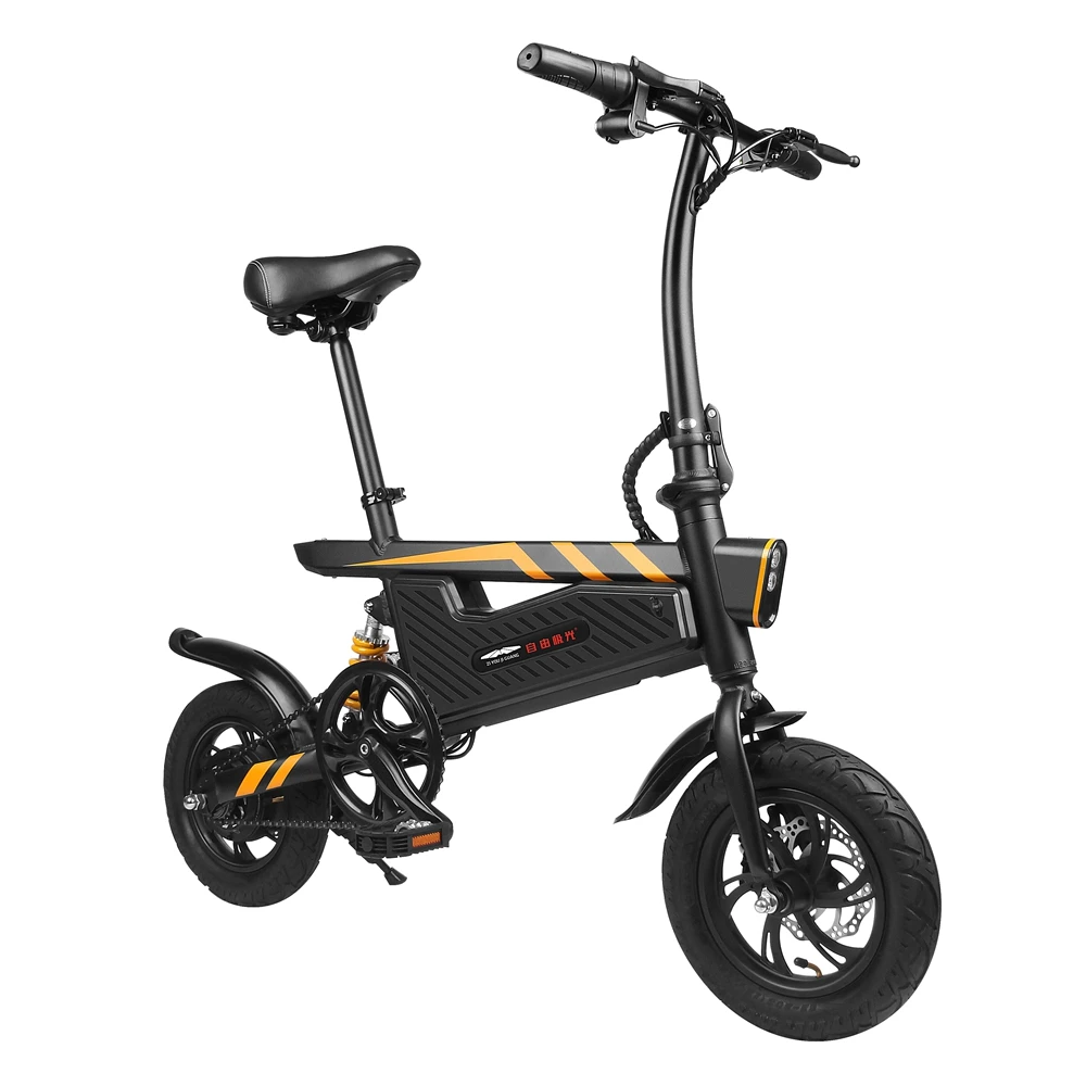 

Ziyoujiguang T18 Electric Bike Aluminum Alloy 250W Motor 36V 25Km/h Max IP54 Waterproof Lightweight Foldable Electric Bicycle