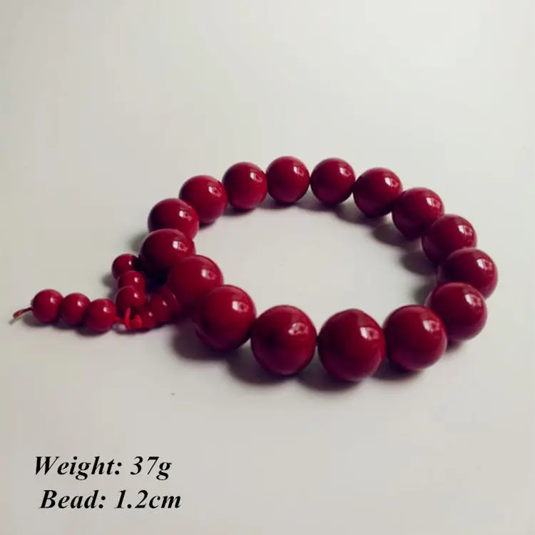 红珠2_750