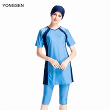 Буркини Модный узор пэчворк Буркини Леди Мусульманский Suwiming Мусульманский купальник традиционный хиджаб полный костюм