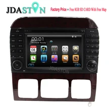 Jdaston 2Din dvd-плеер автомобиля для Mercedes Benz W220 W215 S280 S320 S350 S400 S500 S600 3 г WI-FI GPS навигация RDS Бесплатная Географические карты usb