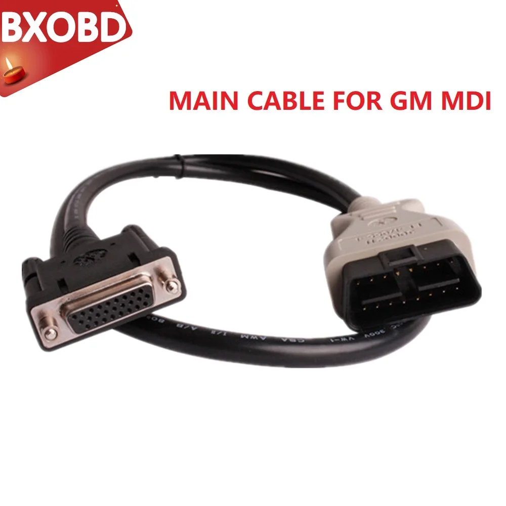 Основной кабель MDI OBDII Тестовый Кабель для DLC OBD II OBD2 диагностический интерфейсный