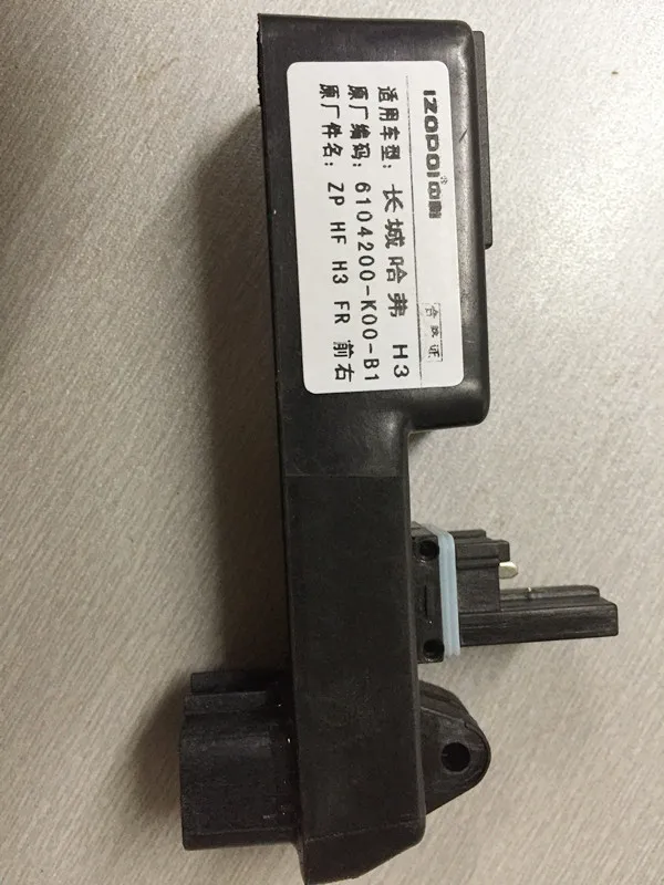 6104200-K00 6104100-K00 высокое качество для GREAT WALL HOVER CUV H3 H5 HAVAL 5-дверный стеклянный
