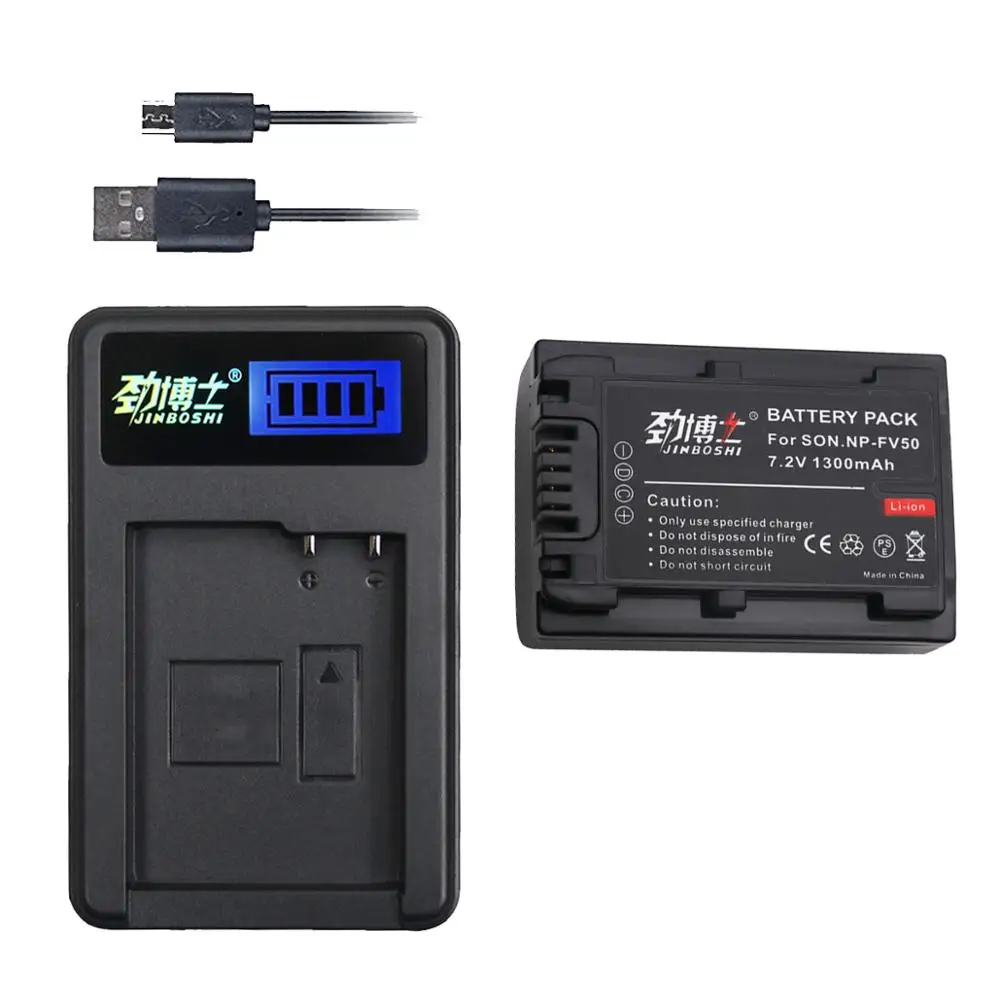 1 шт. NP-FV50 NPFV50 камера NP FV50 батарея + ЖК-зарядное устройство USB для SONY CX390 290E PJ510 820E 790E