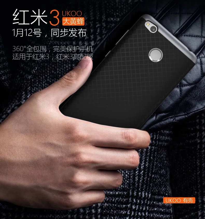 100% Оригинальный брендовый чехол qowa для Xiaomi Redmi 3 и redmi pro (с отверстием) а также