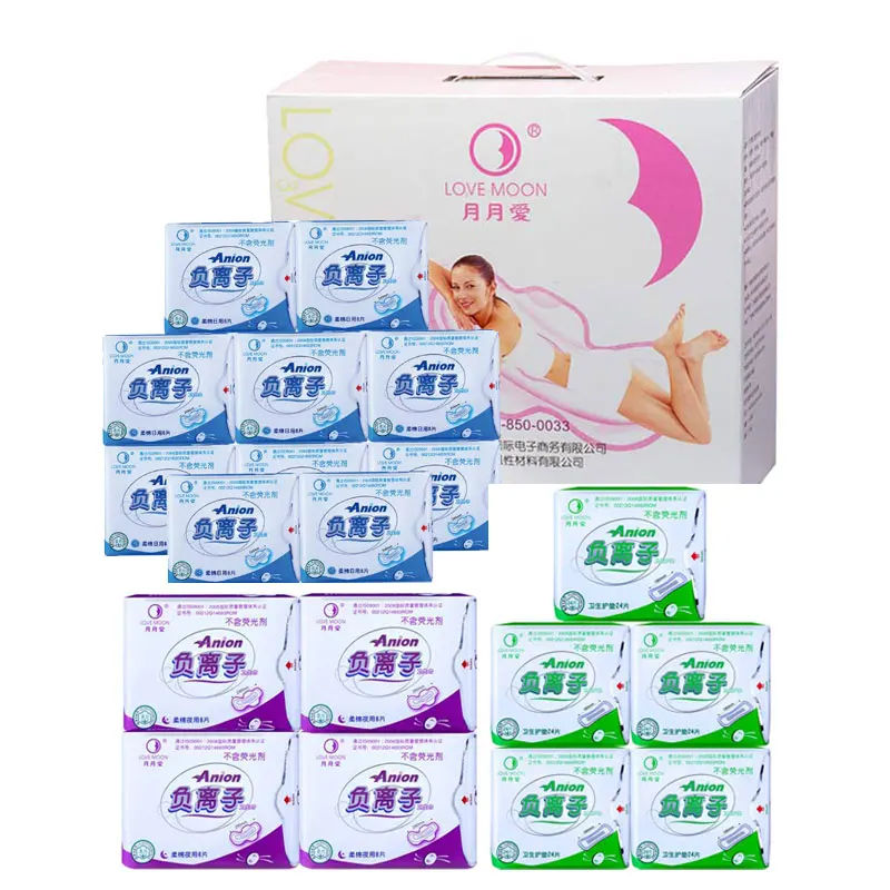 

19pack love moon anion menstrual cushion feminine hygiene feminine napkin sanitary napkin pad lovemoon woman gasket podpaski