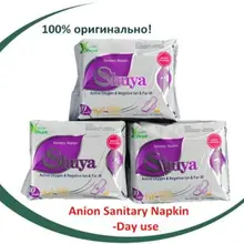 3 сумки Shuya Активный кислород анион гигиенические салфетки день использования нежный дышащий